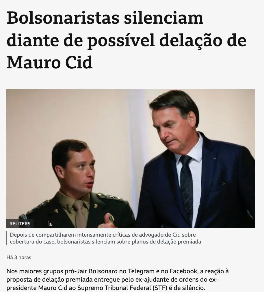 ８日付ＢＢＣブラジルサイトの記事の一部
