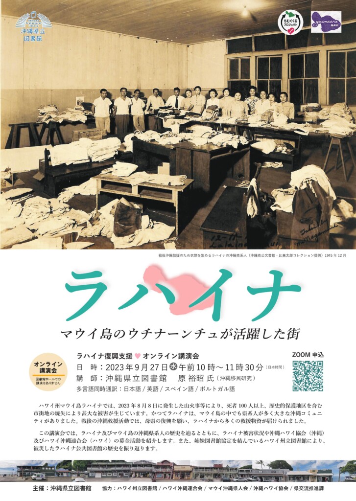 告知画像