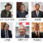 ブラジルから１２人、３団体＝令和５年度外務大臣表彰