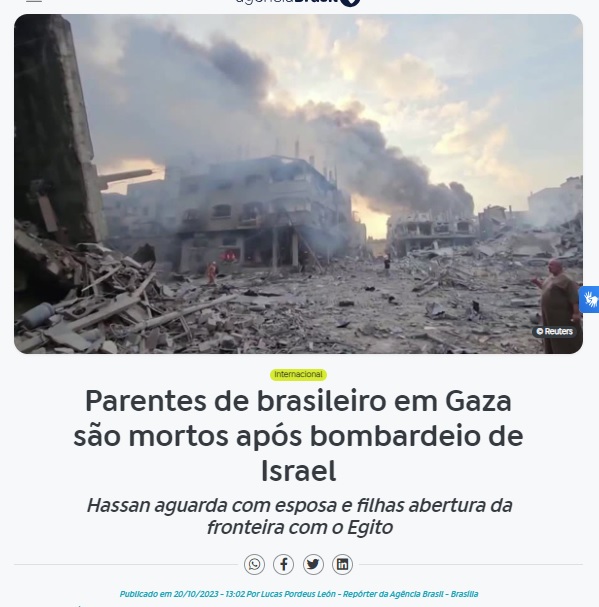 ガザ地区に住んでいたブラジル人の親戚一家が死亡したと報じる２０日付アジェンシア・ブラジルの記事の一部