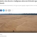 ソリモンエス川が干上がってできた砂州を徒歩で渡る人（１５日付フォーリャ紙サイトの記事の一部）