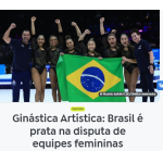 ブラジルが女子団体で銀メダル獲得と報じる４日付アジェンシア・ブラジルの記事の一部