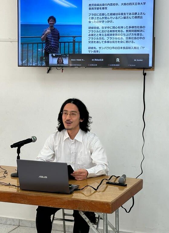 発表を行う田中さん