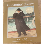 『おじいさんの旅路』の表紙