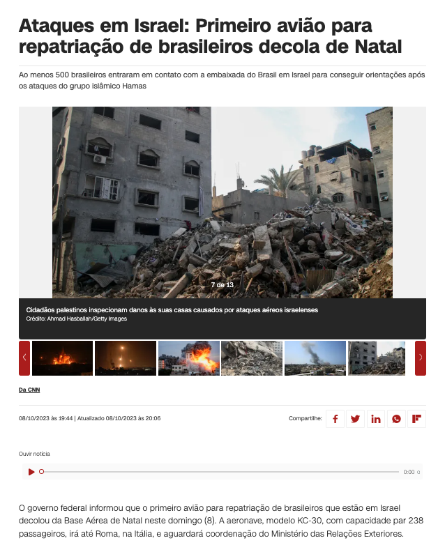 イスラエル軍の空爆によって瓦礫となったパレスチナの住居（８日付ＣＮＮブラジル・サイトの記事の一部）