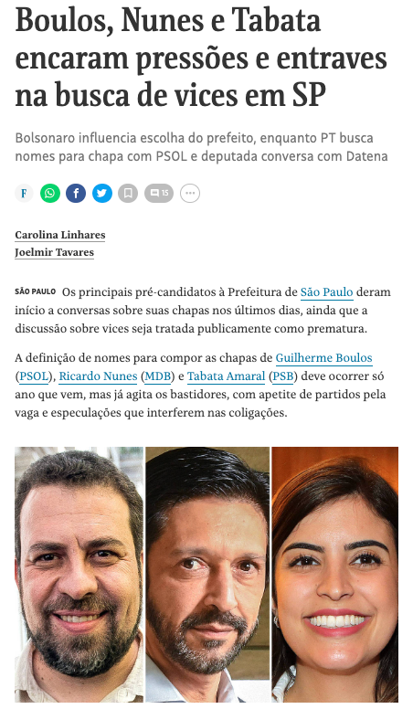 サンパウロ市市長選有力候補のギリェルメ・ボウロス氏（左）、リカルド・ヌーネス氏（中央）、タバタ・アマラウ氏（右）（８日付フォーリャ紙サイトの記事の一部）