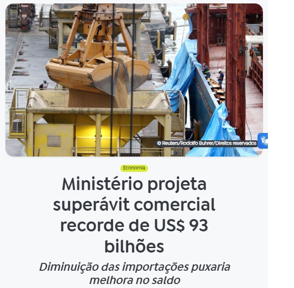 貿易収支が９３０億米ドルという、記録的な黒字を計上する見込みと報じる２日付アジェンシア・ブラジルの記事の一部