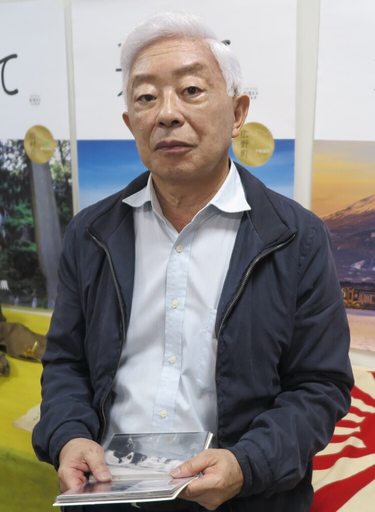 戦利品コレクターの吉永四郎さん