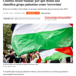パレスチナはハマスとファタハという対立グループによって支配されている（９日付ＢＢＣブラジル・サイト記事の一部）