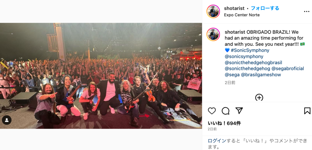 「ブラジルゲームショー２０２３」でコンサート指揮する仲間将太氏（左から２人目）（Foto: instagram @shotarist）