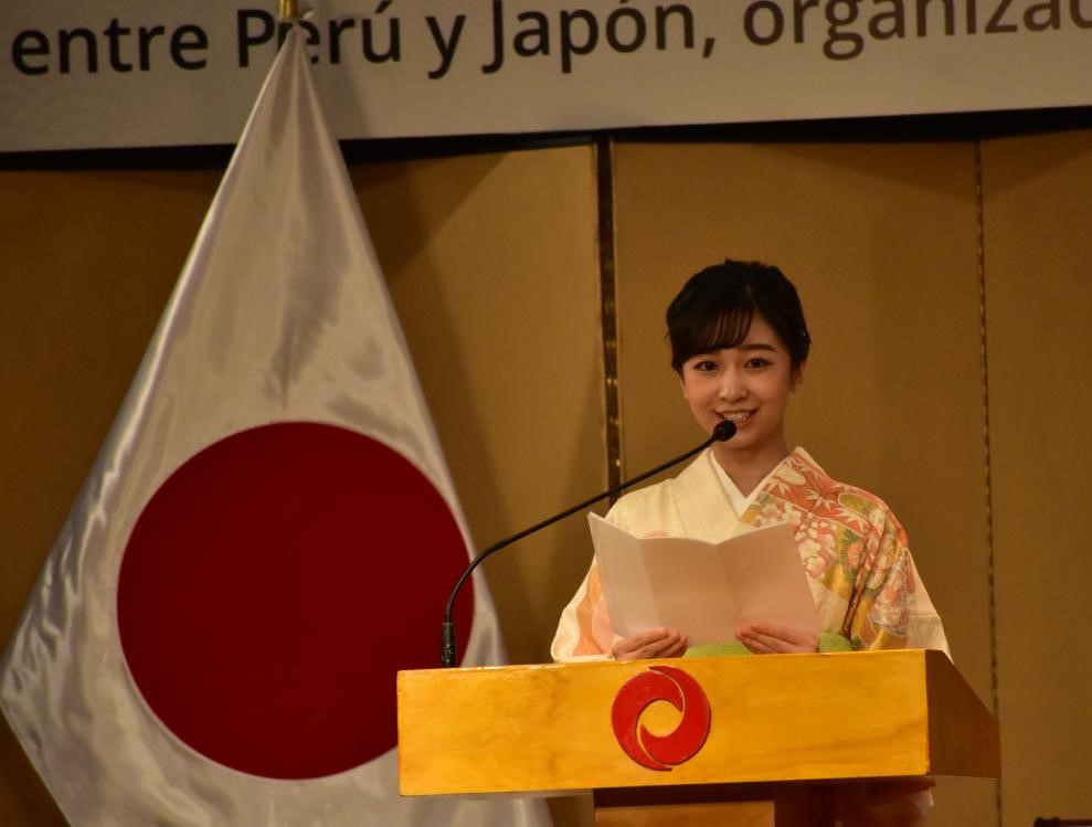 日本・ペルー外交関係樹立１５０周年記念式典においてお言葉を述べる佳子内親王殿下（写真出典：ペルー新報）