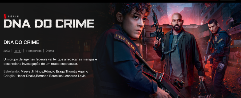 クリミナルコード：犯罪のＤＮＡ（ネットフリックス公式サイト、https://www.netflix.com/br/title/81442394）