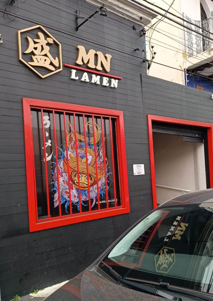 ＭＮラーメン店の正面