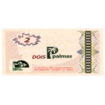 パルマス通貨（https://bancopalmas.com/moedas）