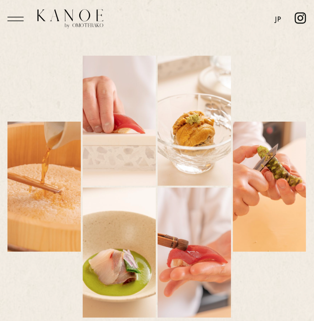 公式サイト「花野へ」（https://kanoerestaurant.com/）