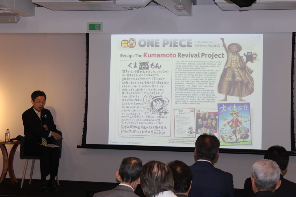 講演を行う木村副知事