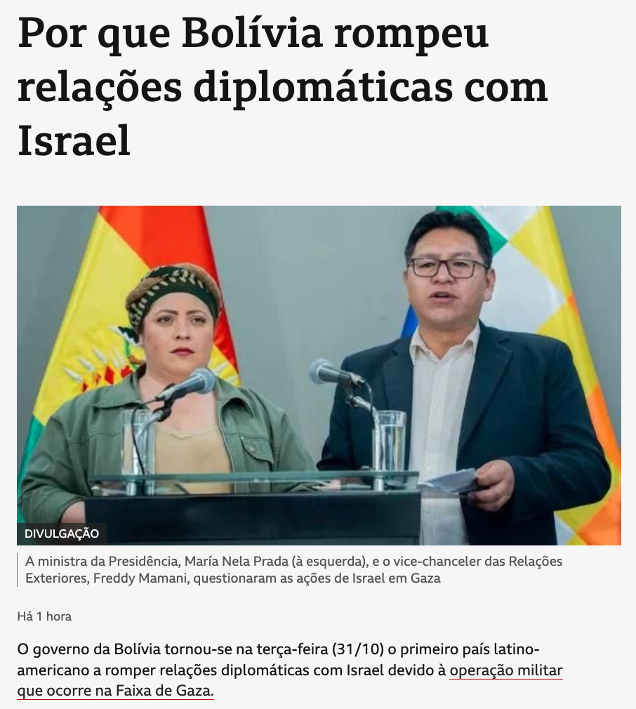 記者会見でイスラエルのガザ攻撃を非難するマリア・ネラ・プラダ大統領府相（左）とフレディ・ママニ外務副次官（右）（１日付ＢＢＣブラジル・サイトの記事の一部）
