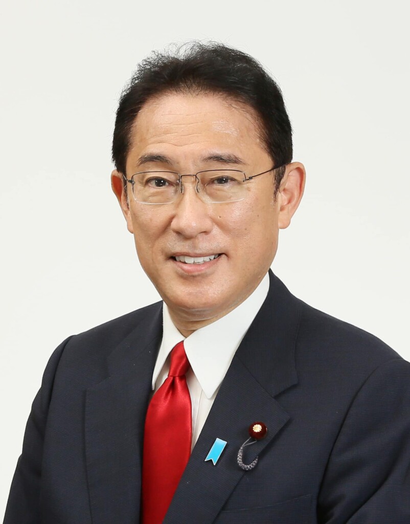 岸田文雄総理大臣（首相官邸, via Wikimedia Commons）