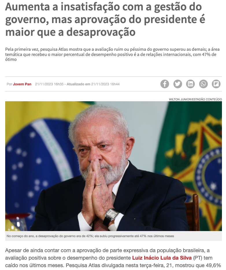 ルーラ大統領への不支持率はここ数カ月で上昇した（２１日付ジョーヴェン・パン・サイトの記事の一部）