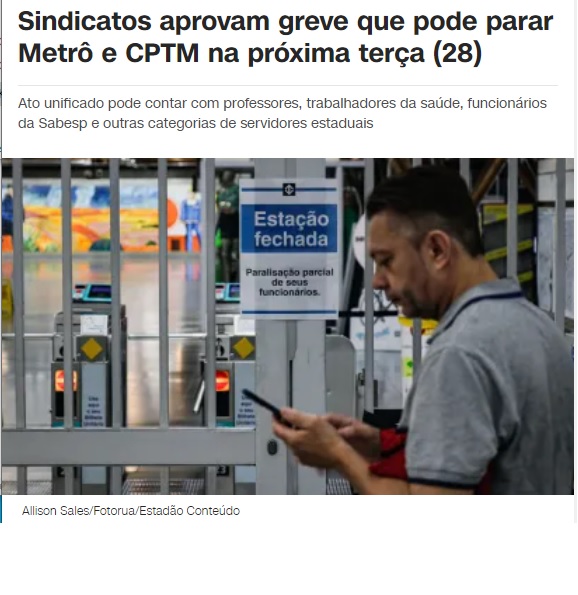 地下鉄と都電の職員組合が２８日にストを行うことを決めたと報じる２３日付ＣＮＮブラジルの記事の一部