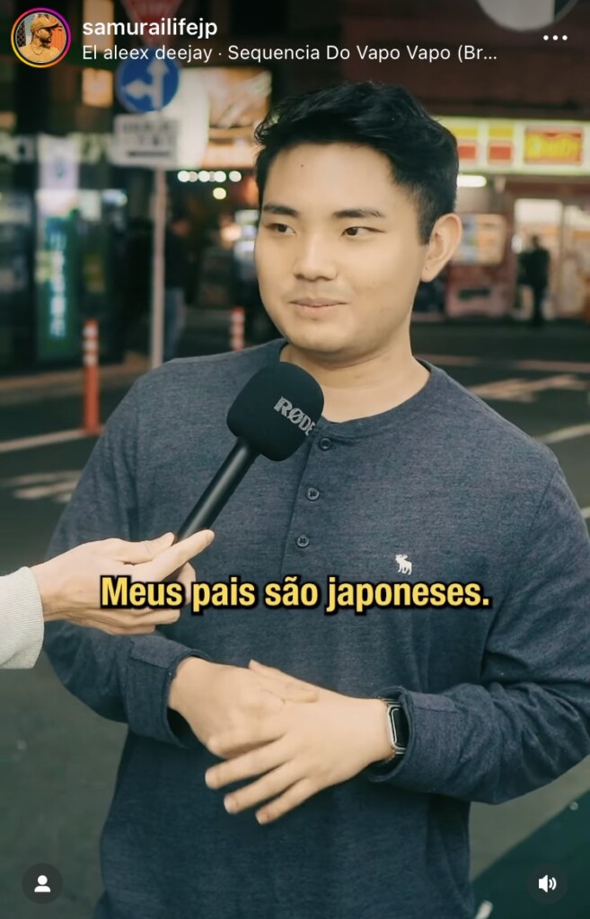 流暢なペルナンブコ訛りのポルトガル語でインタビューに答えるウチハラさんの動画の一部（Foto: instagram @samurailifejp）