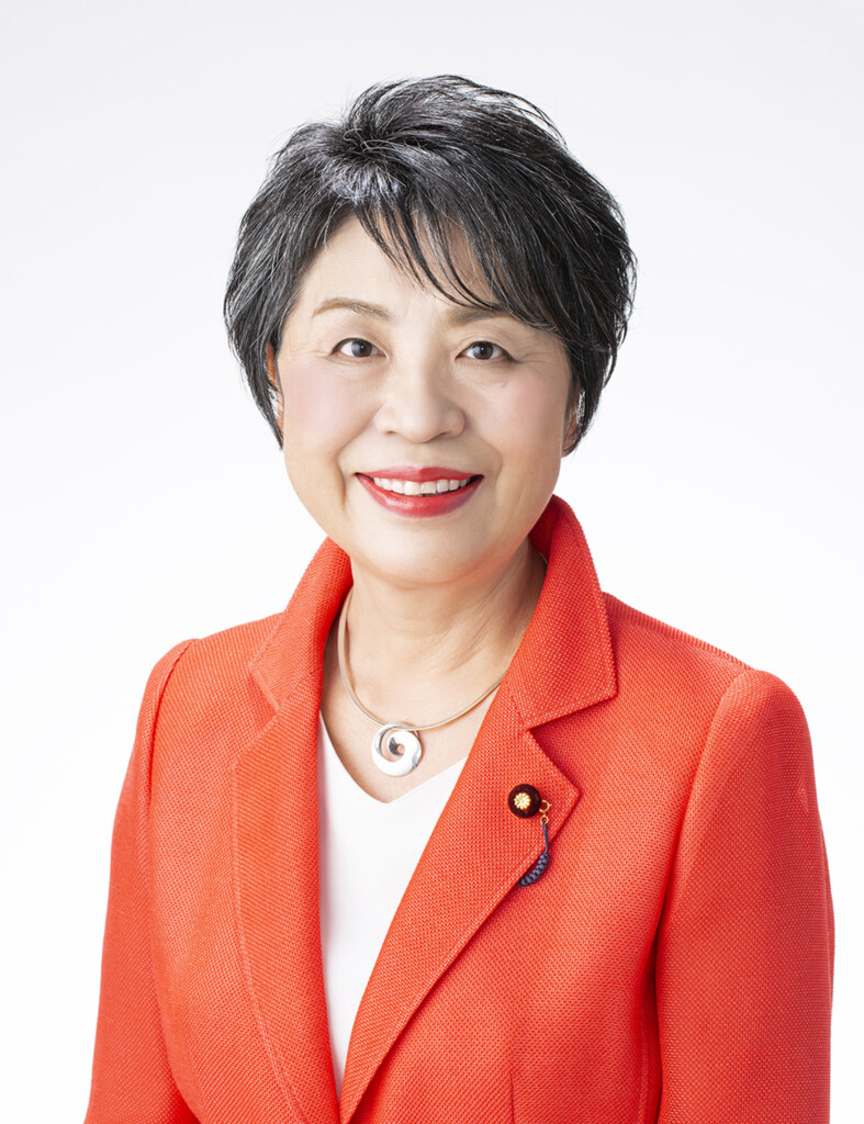 上川陽子外相（外務省提供）