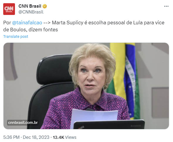 マルタ氏（Ｘ）