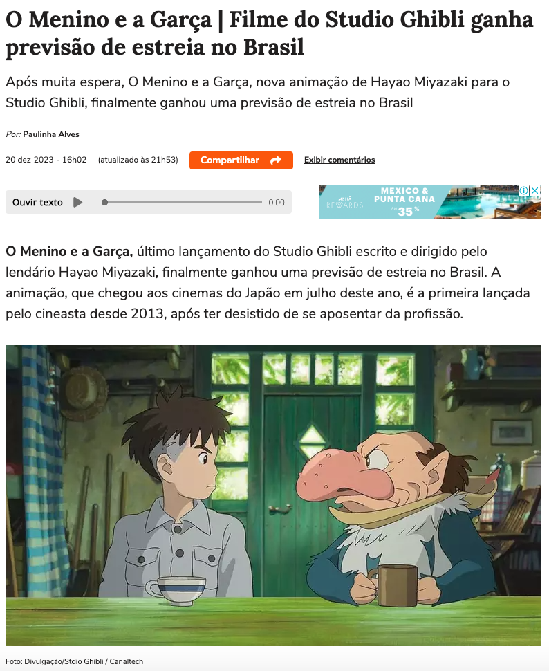 スタジオジブリの新作映画『君たちはどう生きるか』はブラジルで２４年３月に公開（２０日付けテラ・サイトの記事の一部）