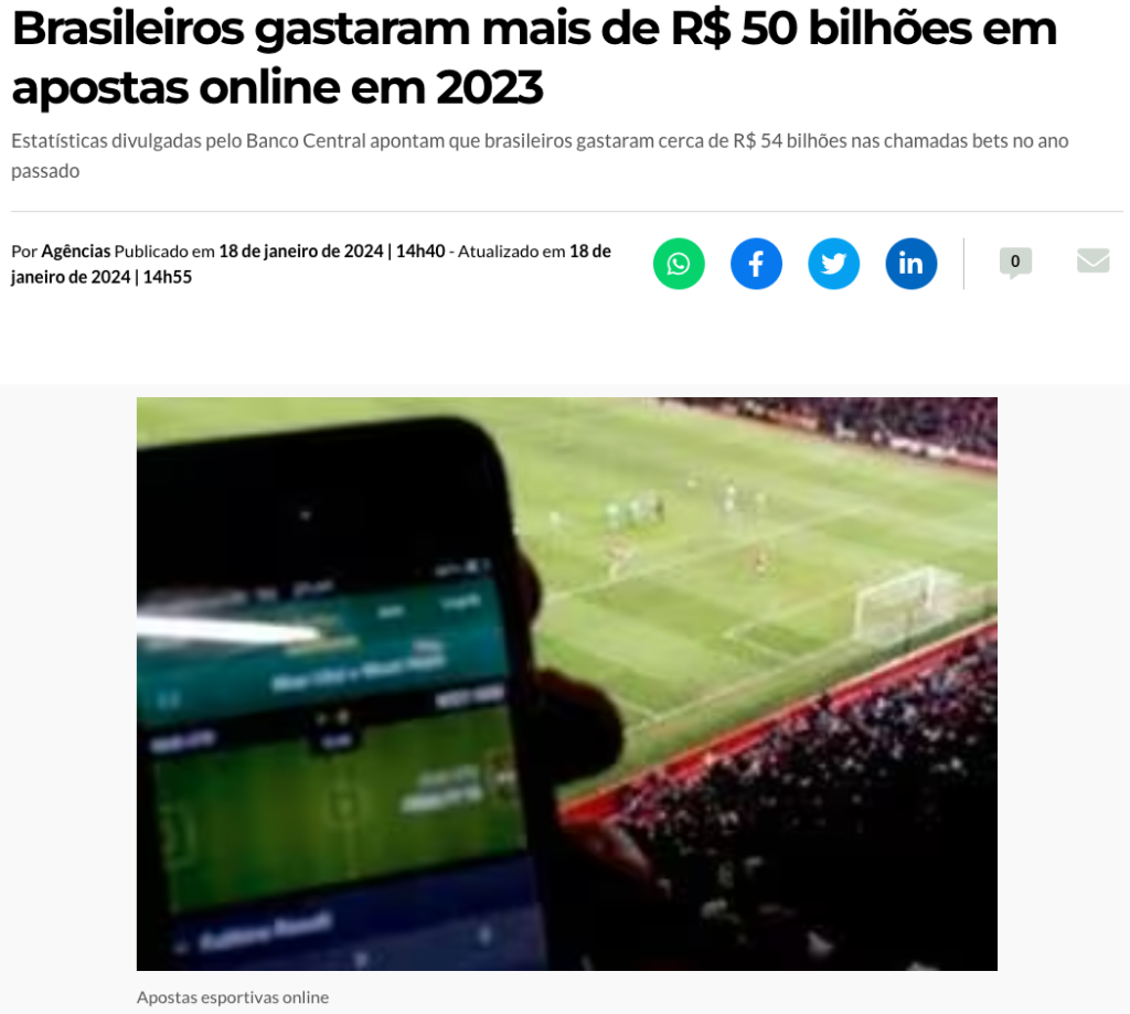 ブラジルでは１９年にスポーツ賭博が合法化された（１８日付オ・テンポ・サイトの記事の一部）