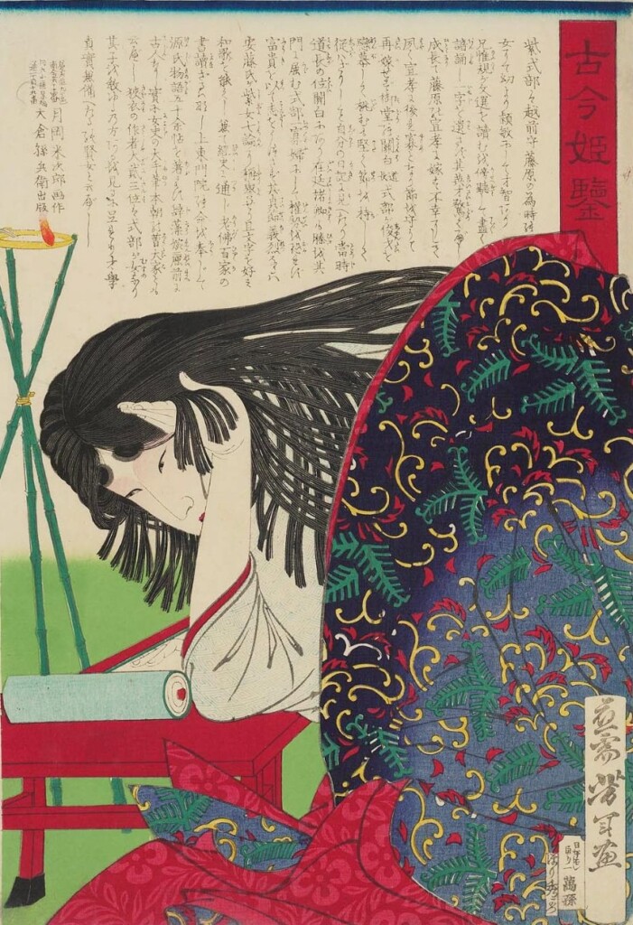 「古今姫鑑」で描かれた紫式部（月岡芳年/画、１８７６年、Tsukioka Yoshitoshi, Public domain, via Wikimedia Commons）