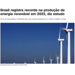 ブラジル、再生可能エネルギー生産で記録更新（１日付ＣＮＮブラジルの記事の一部）