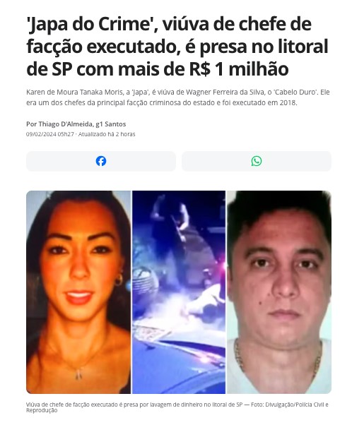 カレン・デ・モウラ・タナカ・モリス容疑者（左）とワグネル・フェレイラ・ダ・シルバヴァ容疑者（右）（８日付Ｇ１サイトの記事の一部）
