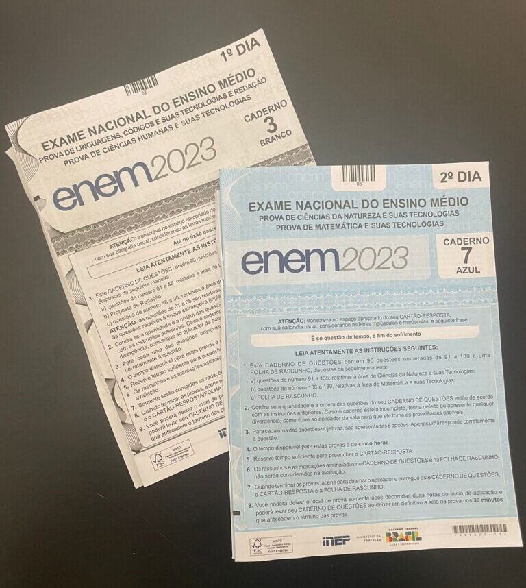 ＥＮＥＭ試験用紙