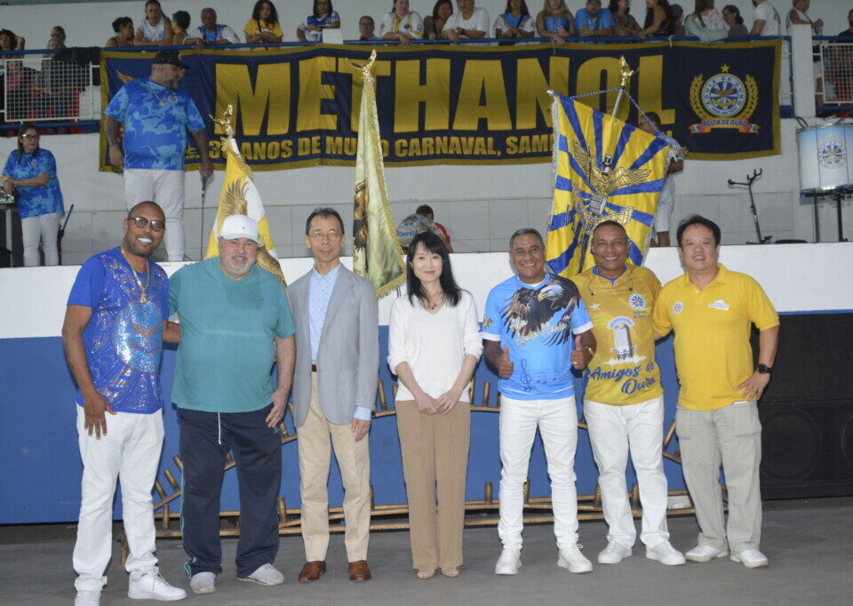 最後のエンサイオに参加した清水総領事夫妻を歓迎するチームのメンバー