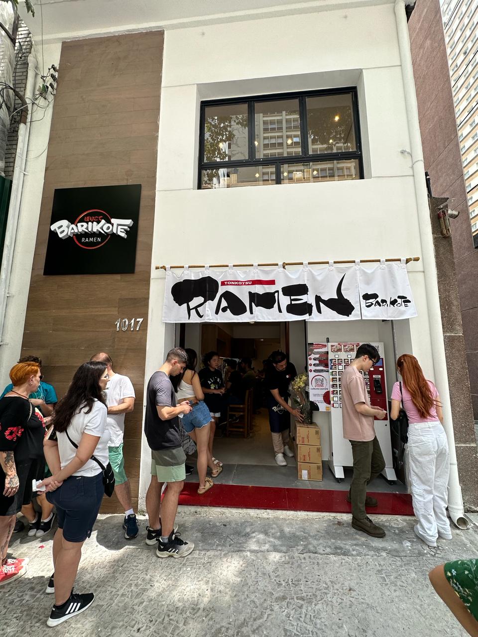 店舗外観