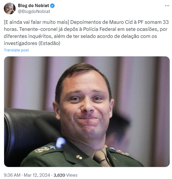 シジ容疑者（Ｘ）