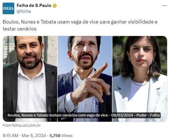 左からボウロス氏、ヌーネス氏、タバタ氏（Ｘ）