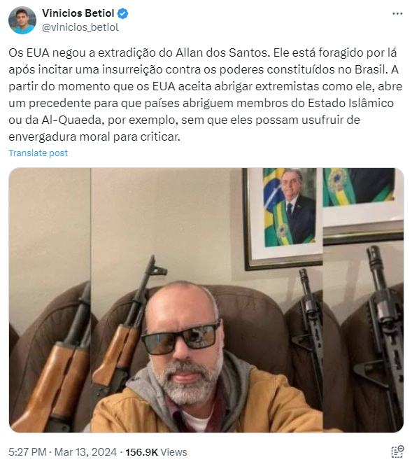 アラン容疑者（Ｘ）