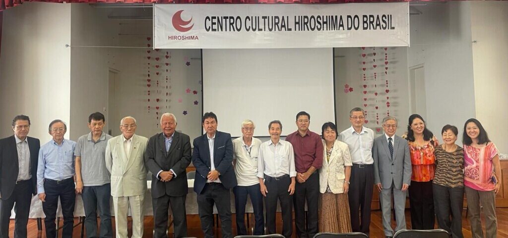 広島県人会の役員ら