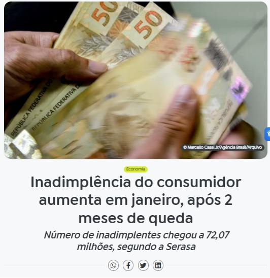 債務不履行となった消費者が再び増加と報じる４日付アジェンシア・ブラジルの記事の一部