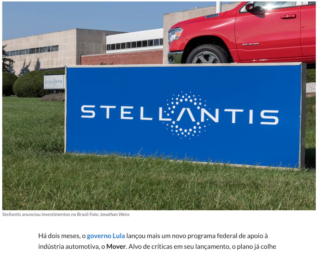 ステランティス、ブラジルでの３００億レアルの投資を発表（６日付エスタード紙サイトの記事の一部）