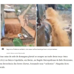 排水システムが壊れて出現した滝（26日付エスタード・デ・ミナス紙サイトの記事の一部）