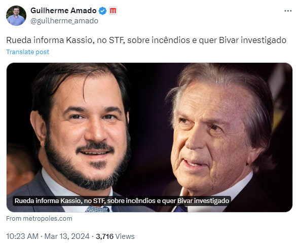 ビバール氏（右）とルエダ氏（Ｘ）