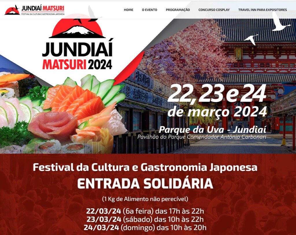 ジュンジャイ祭りのサイト