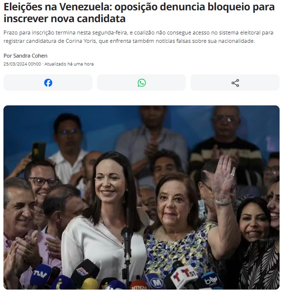 野党連合の候補だったマチャド氏と新たな候補に指名されたヨリス氏（前列左から、25日付G1サイトの記事の一部）