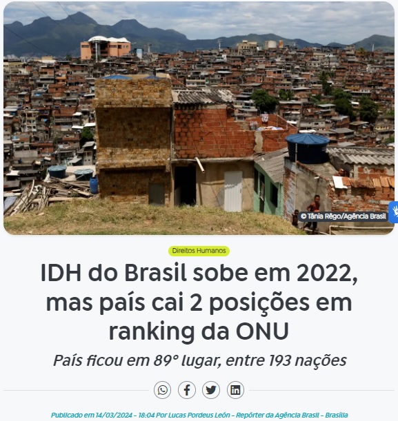 22年の人間開発指数が89位に落ちたと報じる14日付アジェンシア・ブラジルの記事の一部
