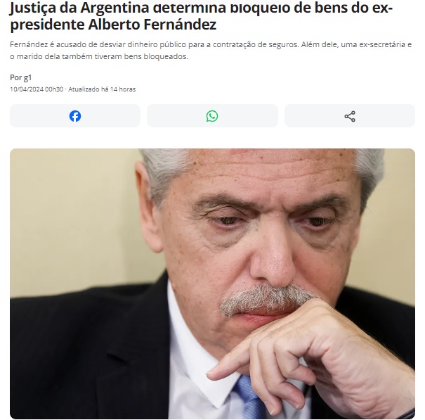 アルゼンチンの裁判所がフェルナンデス前大統領の資産凍結を命じたと報じる10日付G1サイトの記事の一部