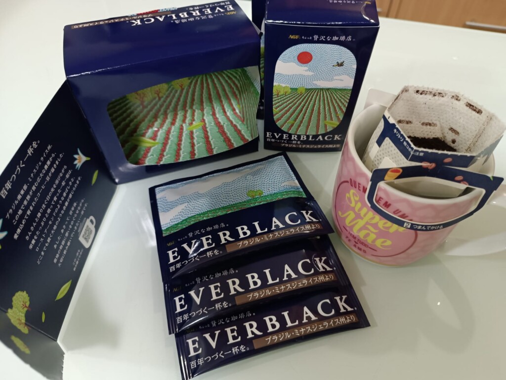 バウ農園で生産されたコーヒー豆を使用した「ちょっと贅沢な珈琲店・EVERBLACK」