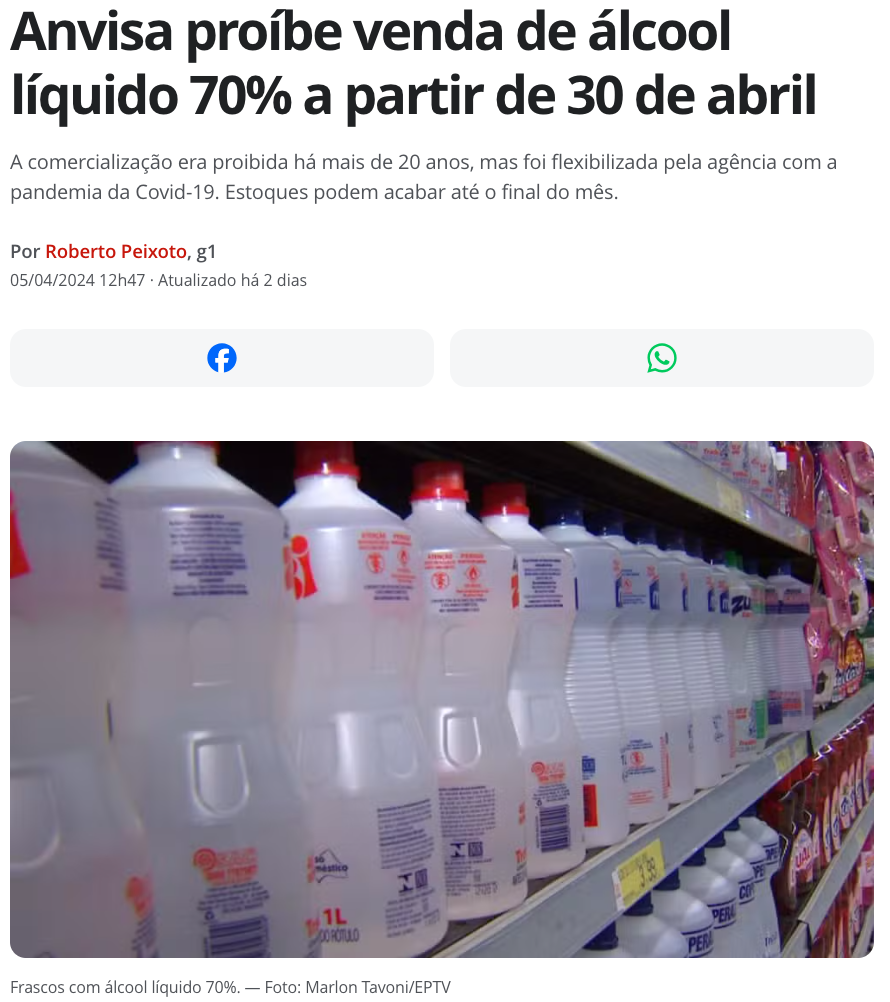 店頭に並ぶ濃度70％の液体アルコールのボトル（5日付G1サイトの記事の一部）