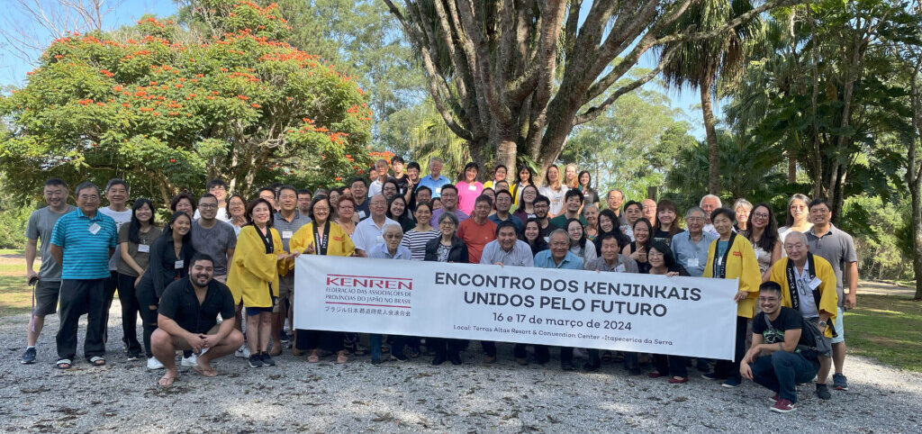 参加者記念写真